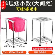 Hairdressing shop ground beauty salon drying rack special barber shop towel rack floor drying rack commercial mobile