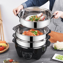  Electric steamer multifunctional household three-layer large-capacity steaming bag steaming vegetables multi-layer stainless steel electric steamer small electric hot pot