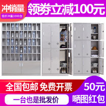 304 stainless steel locker canteen cupboard cupboard multi-grid water cup cabinet staff Cabinet custom locker file cabinet a