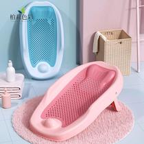 Baby bath net for baby toilet toilet neonatal bath rack anti-slip bath rack Archives can sit lying basin net