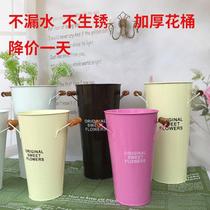 Flower-flower Bottled Water Wake-up Flower Shop Dedicated flower Bucket Dry flowers Flowers Flower Bucket Retro Home Large Number of flowers