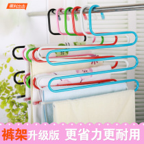 Multi-function pants rack S-type multi-layer pants rack non-slip hanger Wardrobe pants hanger pants clip storage