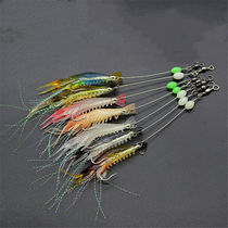 Luya bait Luminous fake shrimp bionic bait Simulation soft bait shrimp mouth black fish with hook lore bait 