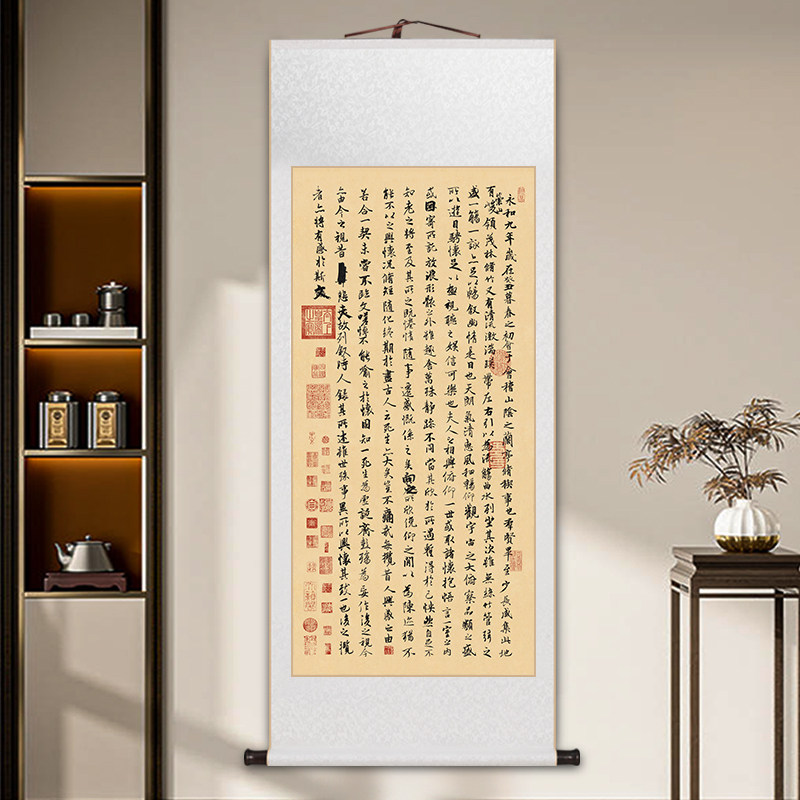 王羲之兰亭序挂画-王羲之兰亭序挂画促销价格、王羲之兰亭序挂画品牌- 淘宝