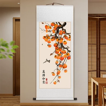 陶板画 パステル青花松山雅居図 掛屏客間 玄関 茶室 書斎 装飾品工芸品 置物 陶板画 パステル青花松山雅居図 掛屏客間 玄関 茶室 書斎 装飾品工芸