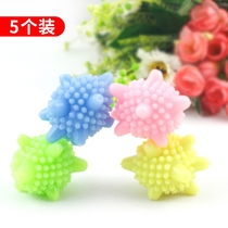 South Korea Solid Star Laundry Ball 5 Clean Ball Washing Magic to Pollute the Window Ball