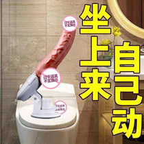  Simulation dildo Women use flirting fun sex appliances Sex female products Female masturbator self-heating stick penis heating