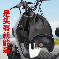 Motorcycle bicycle bag ride electric car hat cloth and waterproof general battery pedal pedal bike bag
