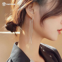 Korean tassel earrings temperament long sterling silver ear buckle 2021 new trend net red high-grade sense earrings earrings line women