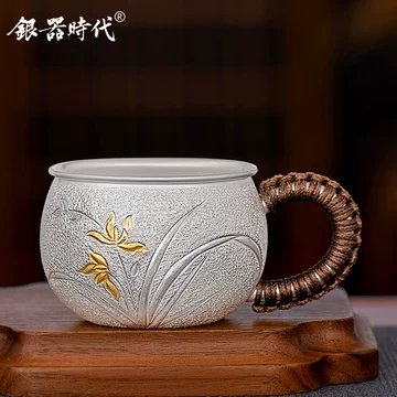 銀器時代純銀茶杯子999辦公室加厚馬克杯竹子茶缸水杯大容量茶具