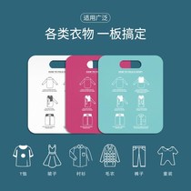 Laziness laminated plate laminated clothes containing deviner wardrobe finishing folded clothing plate pants t-shirt sweater for home