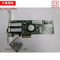New P6 520 550 minicomputer 5774 PCI-E single port 4GB fiber 10N7255