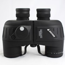 High-definition navigation 10X50 with Azimuth compass Low Light Night Vision Waterproof Floating binoculars Outdoor