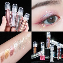 Liquid eyeshadow lying silkworm flash powder Diamond pearlescent Shiny Flakes ultra-flash Net red makeup high-gloss eyeshadow liquid monochrome parity parity
