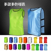 Mesh confrontation clothing adult children basketball football training vest unit uniform kindergarten vest advertising shirt customization