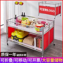Supermarket promotion car display rack flower shelf special car store special sale folding truck promotion table display rack