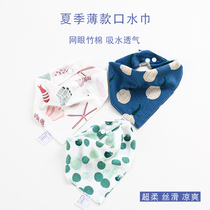 Saliva Towels Summer Thin pure cotton baby Triangle Scarf Scarf neck newborn baby enclosure Han version Summer ultra-thin surrounding mouth