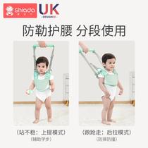 Baby Walker with summer baby learning to walk breathable baby traction rope belt waist type anti-fall artifact anti-leash artifact