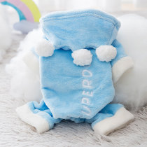 Dog transformation four-legged clothes Teddy Bomei small dog autumn and Winter Halloween thickened warm pet clothes