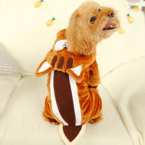 Pet dog cat autumn and winter new plush warm little Xu Xu transform into teddy bear cute dog clothes
