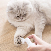 Kitty Wash Feet Free Scrub Sole Clean Foot Care Teddy Kitty Cat Paws Pooch Dog Pets Clean Foot Foam