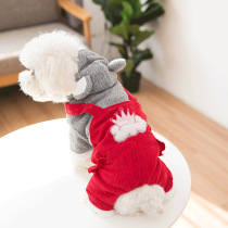 Puppy spring and autumn and winter clothing new pet four-legged clothing Teddy bear winter clothing thickened cotton clothing