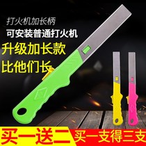 Can change the lighter igniter gas stove kitchen natural gas spray gun ignition grab long handle open flame plus