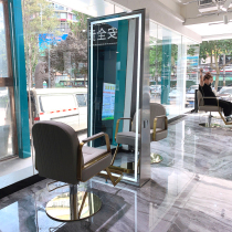 High-end net red salon stage landing hair perm mirror barber shop hair salon dedicated stainless steel single-sided