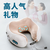 Birthday present Mothers Day send mom 40-year-old to give birth to parents to parents 50 Mother Grandma Practical for the elderly