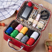 Needlework box Practical threading artifact Sewing supplies Hand-made diy material package Needle threader lead device Wedding high