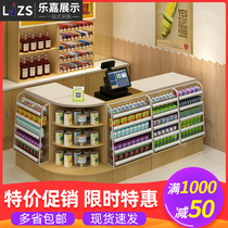 Convenience store cashier Supermarket bar Maternal and child pharmacy corner wooden simple modern small cashier cigarette cabinet