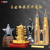 Customized crystal inlaid commemorative coins customized machine model car model room model crystal trophy ornaments architectural building custom custom