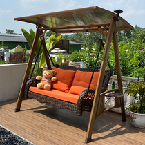 Outdoor swing balcony hanging chair outdoor courtyard rainproof aluminum alloy frame double solar swing rocking chair