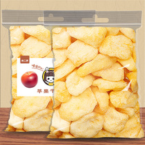 Dried apple fruit 500g dried tea apple slices children pregnant women candied casual snacks