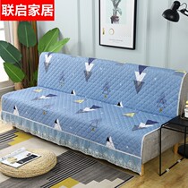 Sofa cover foldable sofa bed non-slip four seasons universal simple small single three people dual-purpose non-supporting gloves