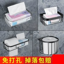 Punch-free toilet paper rack toilet tissue box toilet paper household hand paper roll paper paper roll paper for toilet wall-mounted