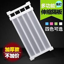Nail-free retractable storage cabinet finishing kitchen compartment cabinet layered bathroom shelf wardrobe partition rack