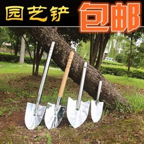 Household stainless steel shovel rush to the sea digging fleshy small shovel shovel outdoor flower planting gardening tool set