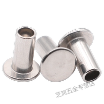 New 304 stainless steel GB875 flat head semi hollow rivet flat round head half hollow rivet M4 * 5x6x7x8x