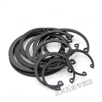 GB893 1 inner clamping hole with elastic retaining ring hole with circlip hole clamping hole for retaining ring hole clamping 8 ----￠ 200