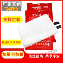Fire extinguishing blanket red home 1 m 1 5 m thickened fire escape kitchen mall fireproof fiberglass