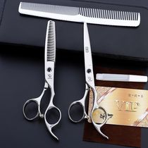 Hairstylist haircut scissors professional haircut scissors flat scissors bangs scissors flat scissors bangs household set