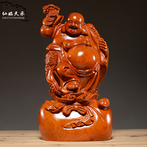 Rosewood carving Maitreya Buddha statue ornaments large solid wood carving Laughing Buddha home living room decoration Mahogany crafts