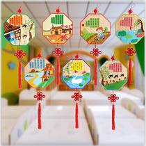 Kindergarten corridor pendant Classroom layout Air pendant Childrens materials Ancient poetry pendant