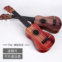 Guitar toys can play childrens musical instruments boys and girls infants and young children easy to learn musical instruments beginner 3 years old