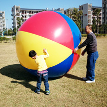 Super large inflatable beach ball playing water ball parent-child game inflatable big ball outdoor Square event celebration stage props