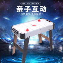 Childrens air ball table Ice hockey table with electric suspended table ice hockey machine Desktop ice hockey birthday gift