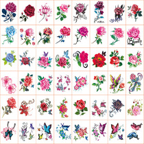 (50 pieces per piece)Tattoo stickers waterproof female rose flower long-lasting arm tattoo butterfly realistic painting cover scar