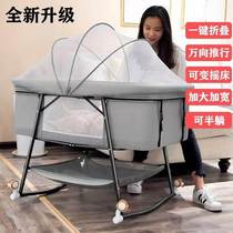 Cribs baby cradle baby multi-functional newborn child cots mobile portable
