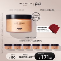 ANNSROSARY An Rose Manor Rose Sea Salt Body Scrub 450g 225g Rejuvenation and Exfoliation